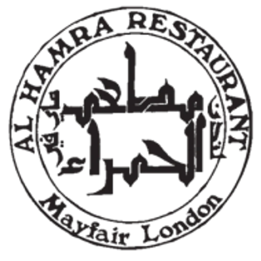 شعار Al Hamra