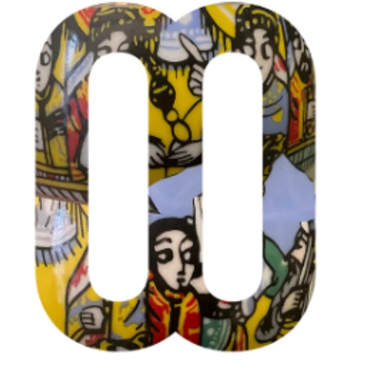 Logo von Wolkite Kitfo