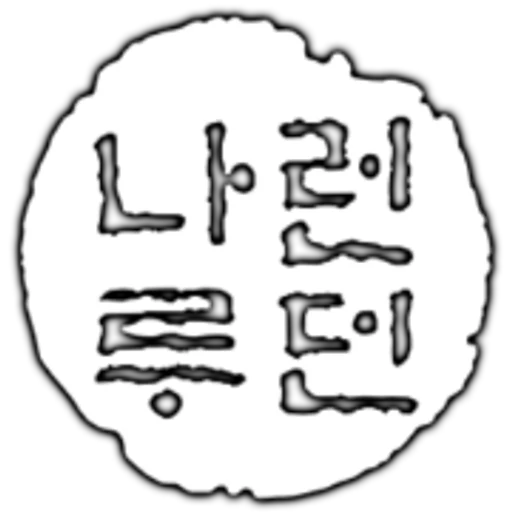 Logotipo de LondonNaru