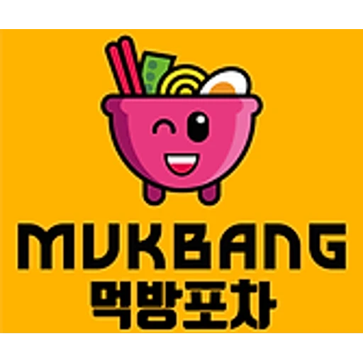 Logo de Mukbang Pocha