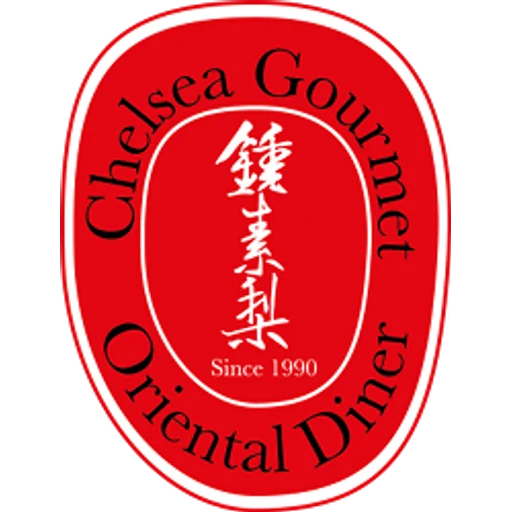 Logo von Chelsea Gourmet Oriental Diner