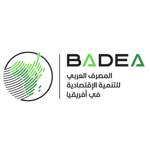 Logo de Arab Bank for Economic Development in Africa
