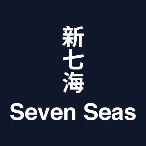 Logo de Seven Seas