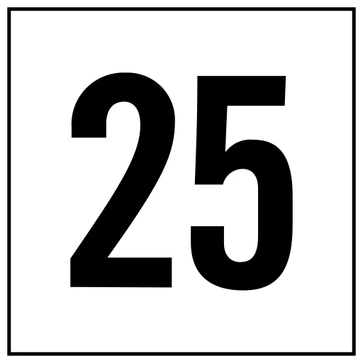 Logo de 25hours Hotel Dubai One Central