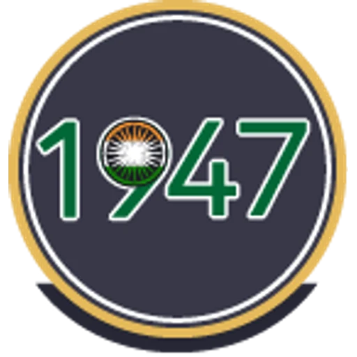 Logo von 1947 Restaurant & Bar