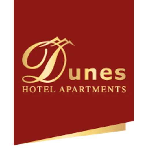 شعار Dunes Hotel Apartments