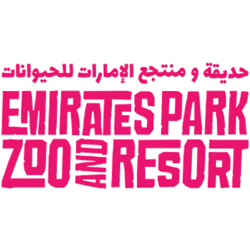 Logotipo de Emirates Park Zoo and Resort