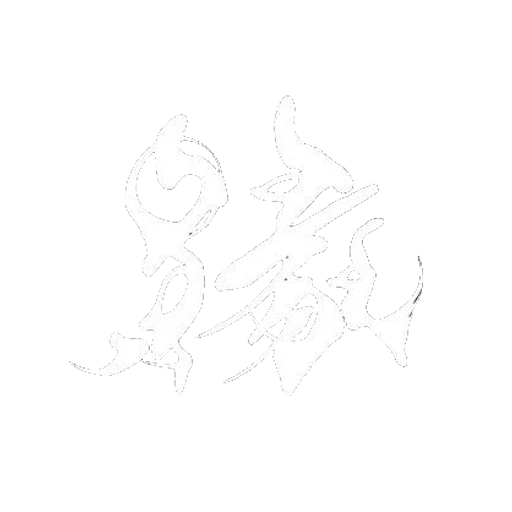 Logotipo de Engawa