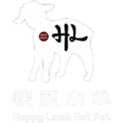 شعار Happy Lamb Hot Pot