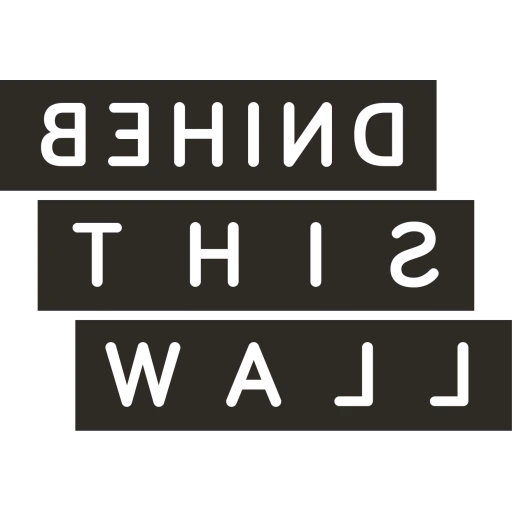 شعار Behind This Wall
