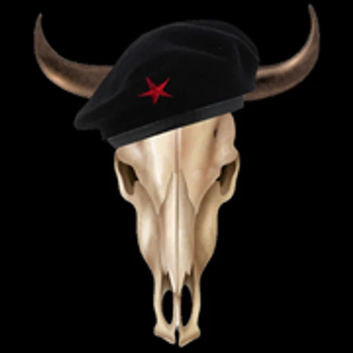 شعار The Communist