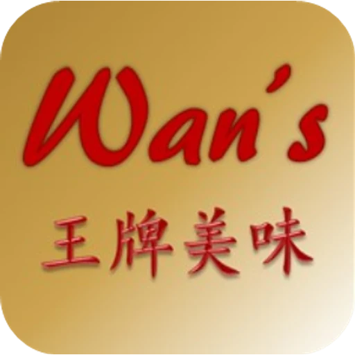 Logo de Wan's
