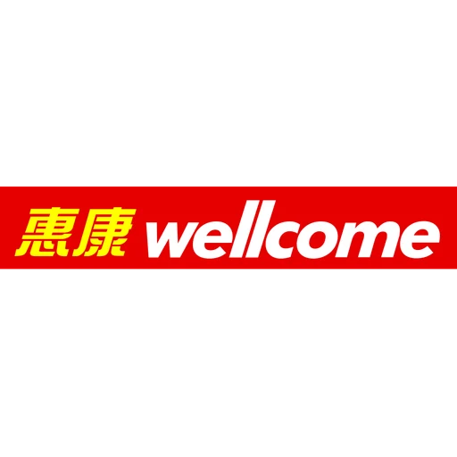 Logo de Wellcome