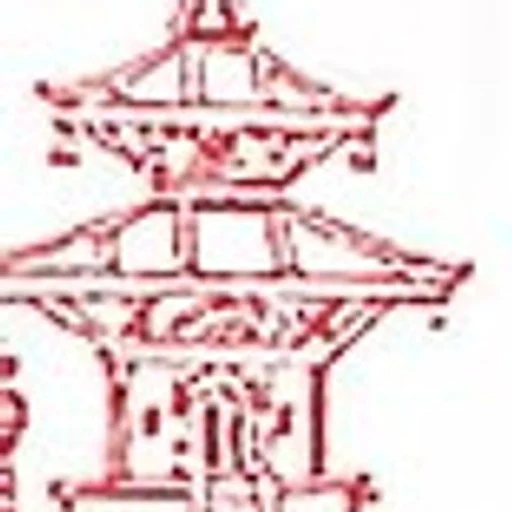 Logo von Kathmandu Inn