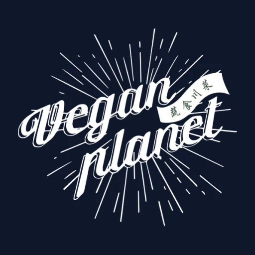 Logo von Vegan Planet