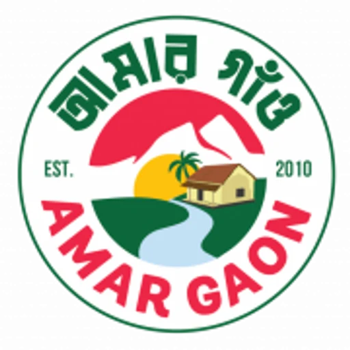 Logotipo de Amar Gaon