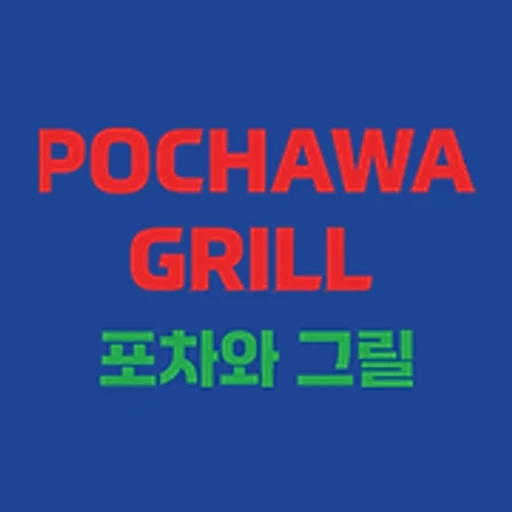 Logo de Pochawa Grill
