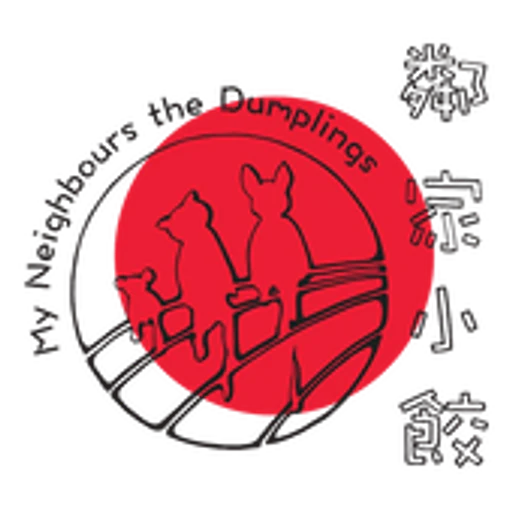 Logo de My Neighbour the Dumplings