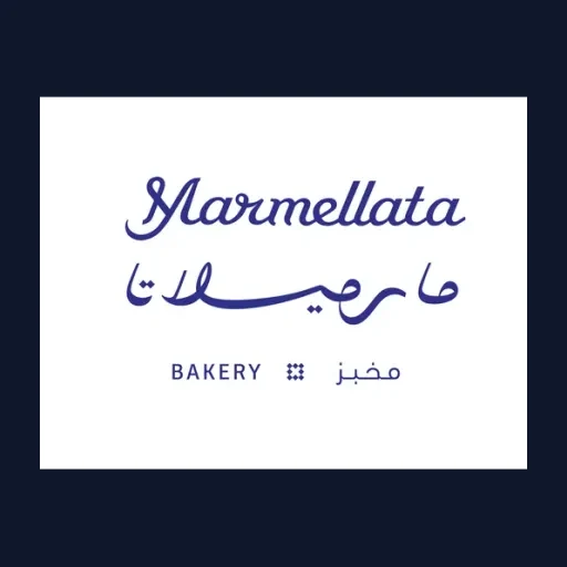 شعار Marmellata Bakery